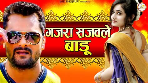 new bhojpuri video song download|new bhojpuri video songs 2020.